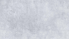 Ceramaxx Cimenti Clay Grey, 60x60x3 cm rectified