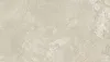 PIET BOON Coast Beige  90x90x3 cm