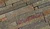 Stone Panels Rusty Quarzite 60x15x1,5-2,5 cm (doos à 0,45 m2)