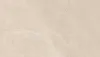 Beste Koop 60x60x3 cm Hoogland Beige (637)