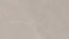 Beste Koop 80x80x3 cm Hoevelaken Taupe (803)