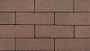 GeoRetron Privato 21x10,5x8 Salentein