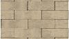 GeoRetron Privato 20x5x6 Haarzuilen