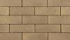 GeoRetron Privato 21x10,5x8 Rosendael