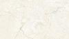 Triagres 3.0 60x60x3 Travertino Lecce Iv