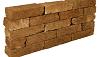 Stapelblok Tufa 37x27x11 cm