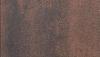 GeoColor 3.0 Tops 60x60x4 Autumn Brown