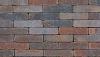 Clayville Brussel WF 200x48x60 mm getrommeld (1040 stuks/pallet, 98 stuks/m2)