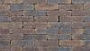 Clayville Leuven DF 200x65x60 mm getrommeld (750 stuks/pallet, 73 stuks/m2)