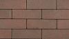 GeoRetron Privato 21x10,5x7 Salentein
