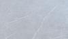 Ceramaxx Ardeche Grey 2.0, 60x60x3 cm rectified