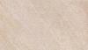 Beste Koop 60x60x3 cm Assen Beige (618)