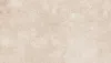 Beste Koop 90x90x3 cm Montfoort Beige (907)