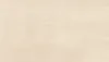 SOLOSTONE 80x80x3 cm Form Beige