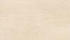 SOLOSTONE 80x80x3 cm Form Beige