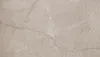 Beste Koop 60x60x3 cm Pijnacker Beige (632)