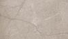 Beste Koop 60x60x3 cm Pijnacker Beige (632)