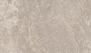 Beste Koop 90x90x3 cm Egmond Amandel