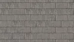 Tremico Betonklinker 7cm 21x10,5cm Greige