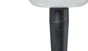MINI SWAY LIGHT HEAD Black