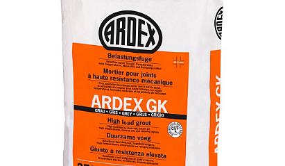 Ardex GK grijs zak à 25 kg