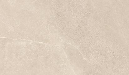 Beste Koop 60x60x3 cm Hoogland Beige (637)