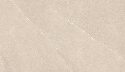 Beste Koop 60x60x3 cm Hoogland Beige (637)