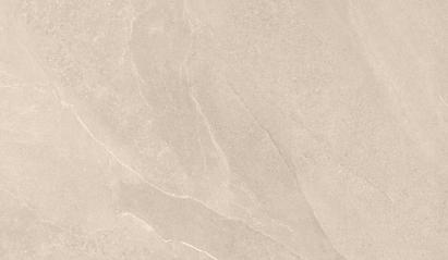 Beste Koop 80x80x3 cm Hoogland Beige (804)