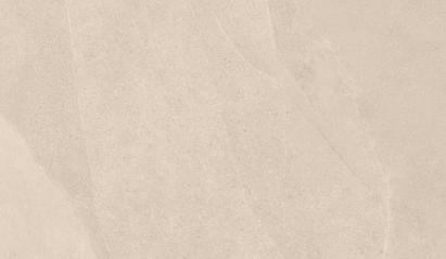 Beste Koop 80x80x3 cm Hoogland Beige (804)