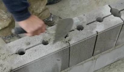 Solid Blox 290x200x190(20/19) Grindbeton