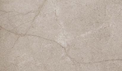 Beste Koop 60x60x3 cm Pijnacker Beige (632)