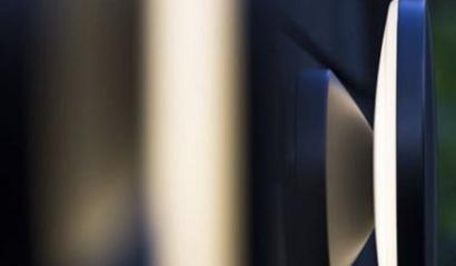 DISC WALL 100-230V Black